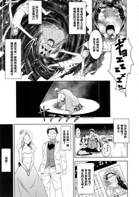 第16頁圖