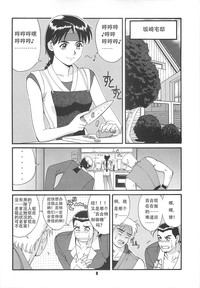 第8页图