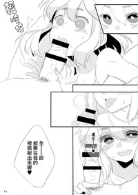 第12页图