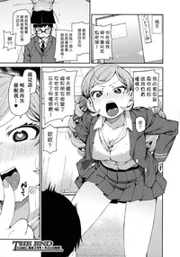 第12页图
