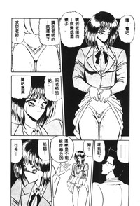 第100頁圖
