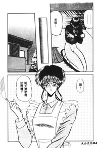 第108頁圖