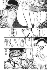 第116頁圖