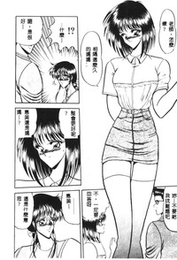 第120頁圖