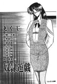 第140頁圖