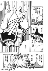 第16頁圖