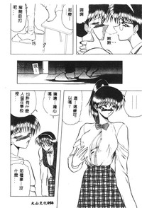 第52頁圖