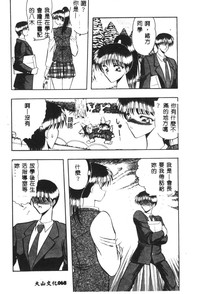 第64頁圖