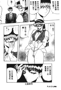 第92頁圖