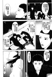 第132页图