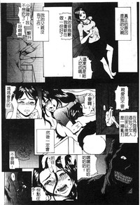 第152页图