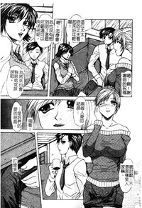第164页图