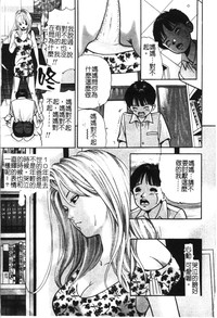 第196页图