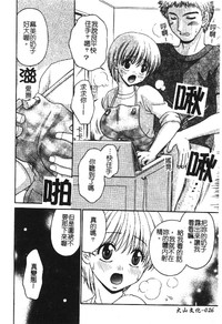 第28页图
