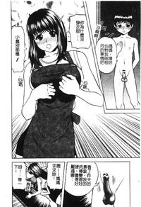第40页图