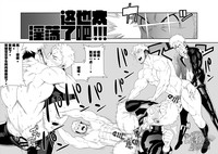 第12页图