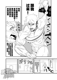 第8页图
