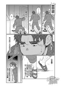 第12頁圖