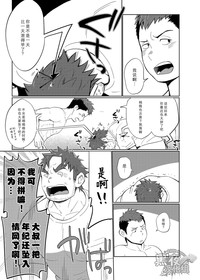 第28頁圖