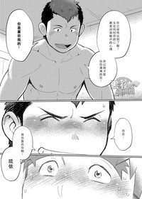 第32頁圖