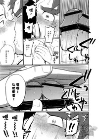 第36頁圖