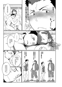 第48頁圖