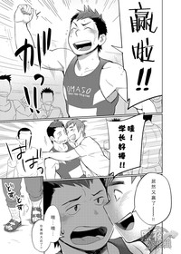 第52頁圖