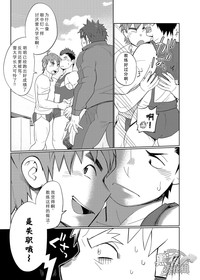 第8頁圖
