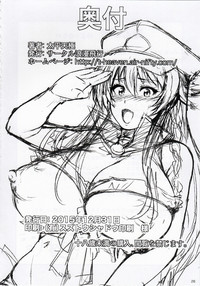 第28頁圖