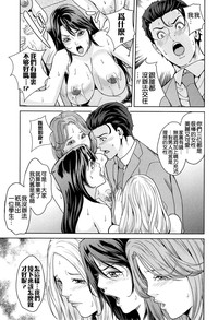 第128页图