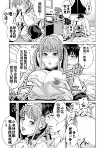 第136页图