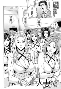 第16页图