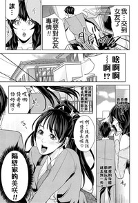 第184页图