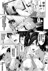 第196页图