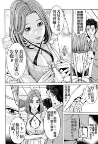 第48页图
