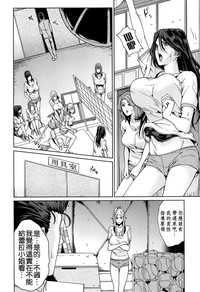第76页图