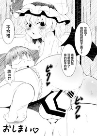 第12頁圖