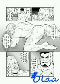 第20页图