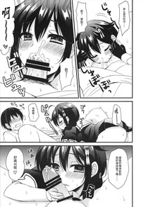 第16页图