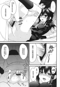 第20页图