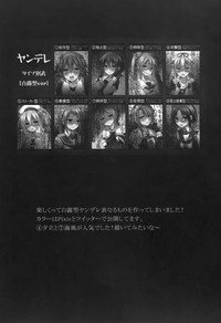 第28页图