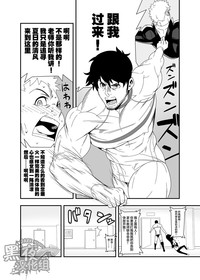 第8頁圖