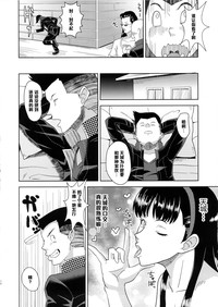 第12页图