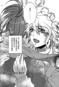 第16頁圖