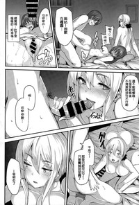 第28頁圖
