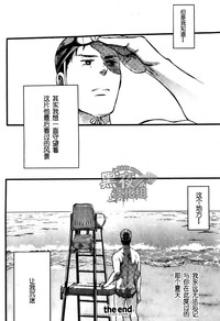 第32頁圖