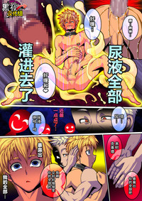 第20頁圖