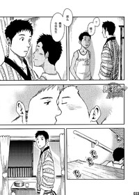 第32頁圖