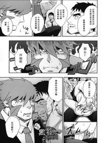 第24页图