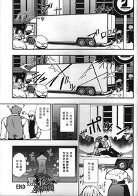 第28页图